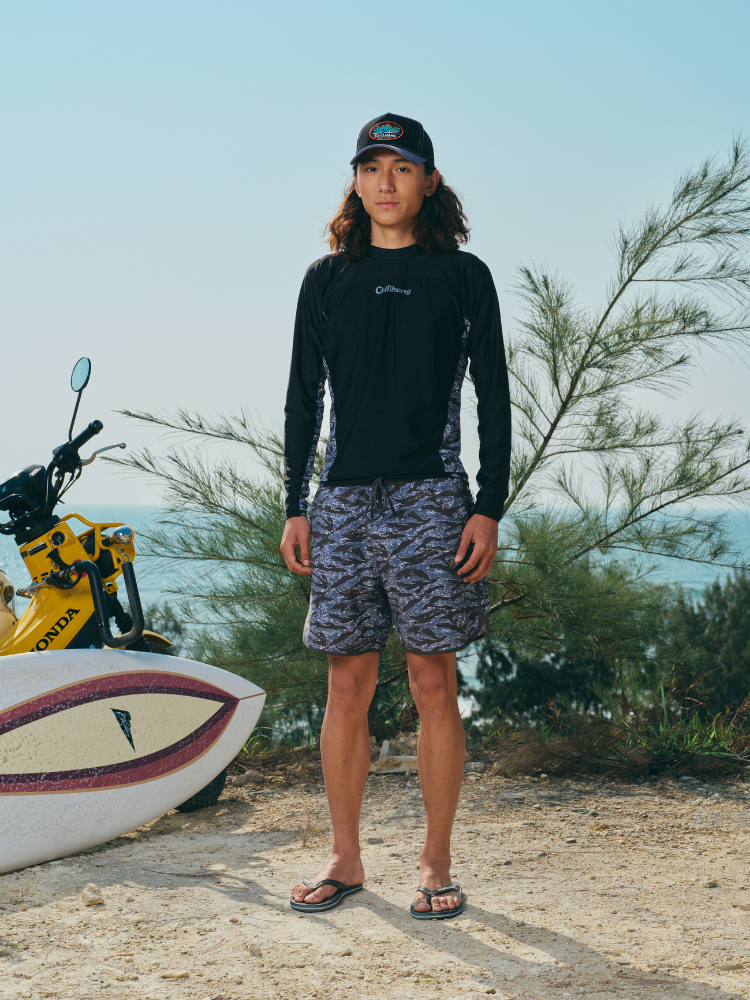 UPF50+ Colorblock Performance Rash Guard – Men's | ChillHang